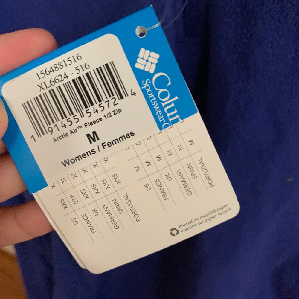 Jacket - Picture 2 of 3